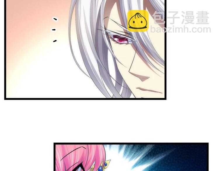 第40话 初夏和水月（一）(1/2)-第40话