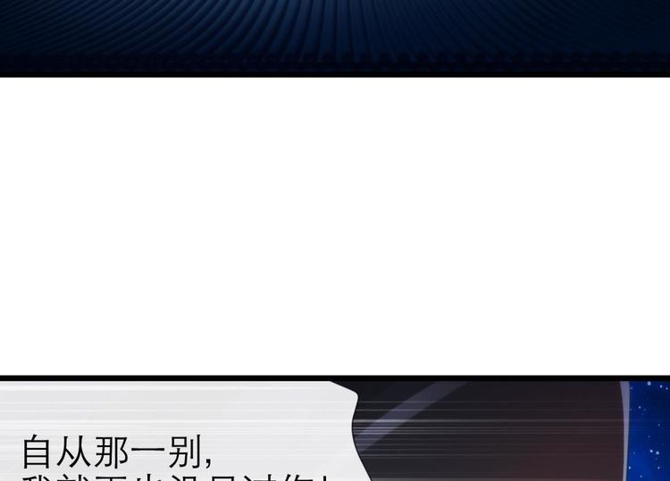 第40话 初夏和水月（一）(1/2)-第40话