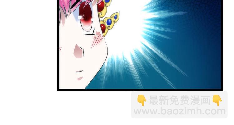 第40话 初夏和水月（一）(1/2)-第40话