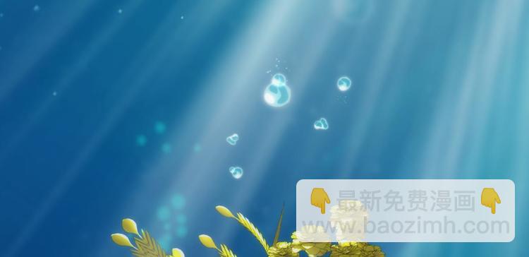 第42话 初夏和水月（三）(1/2)-第42话