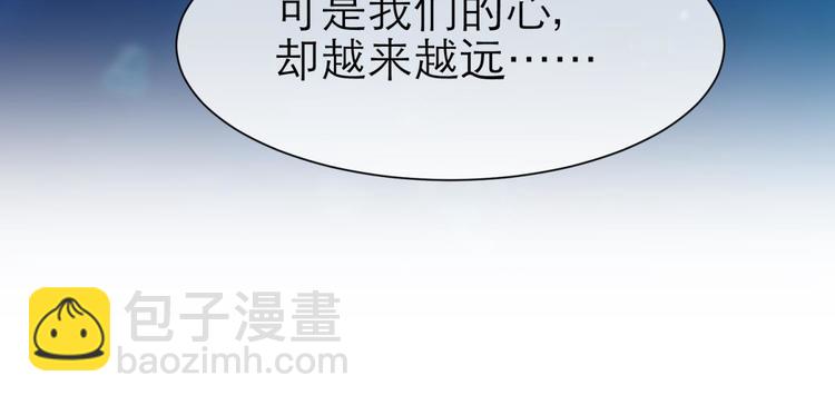 第42话 初夏和水月（三）(1/2)-第42话