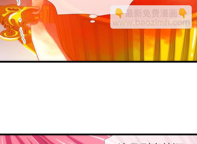 第42话 初夏和水月（三）(1/2)-第42话