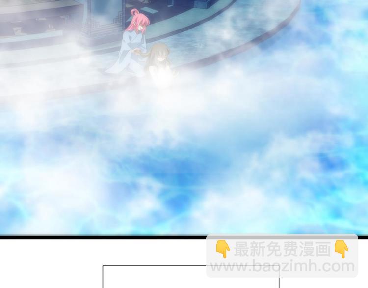 第42话 初夏和水月（三）(1/2)-第42话