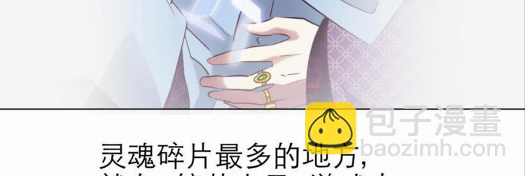 第44话 番外-第44话