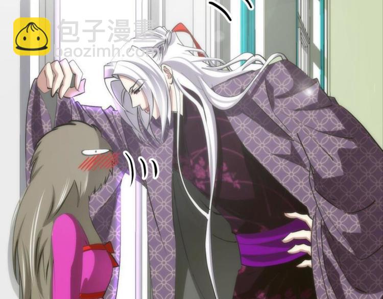 第44话 番外-第44话