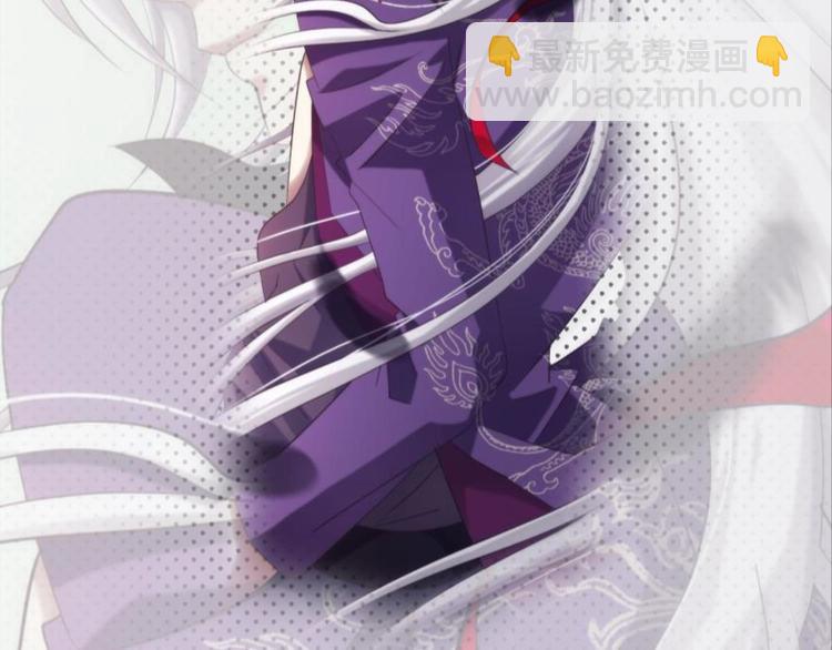 第44话 番外-第44话