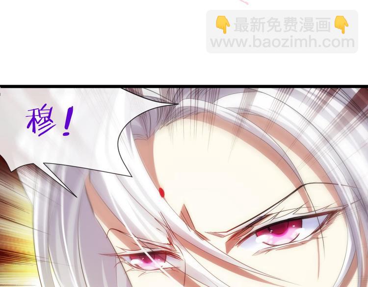 第46话 新的游戏，穿越2-第46话