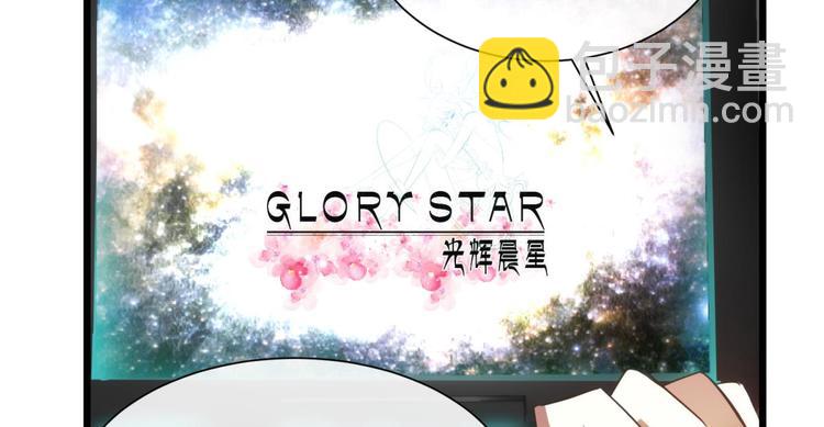 第46话 新的游戏，穿越2-第46话