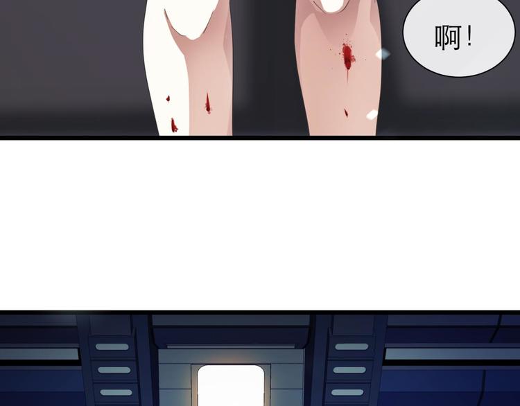 第46话 新的游戏，穿越2-第46话