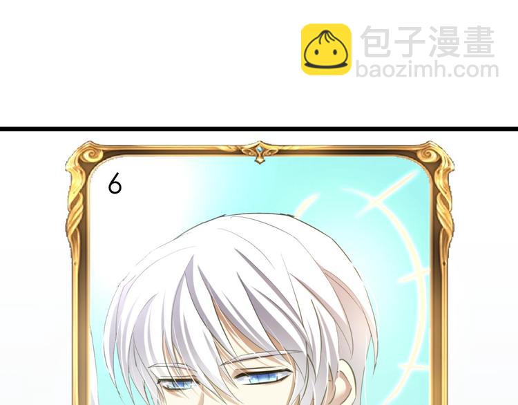 第48话 光辉晨星，沙利菲儿1(1/2)-第48话