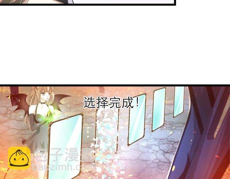 第48话 光辉晨星，沙利菲儿1(1/2)-第48话