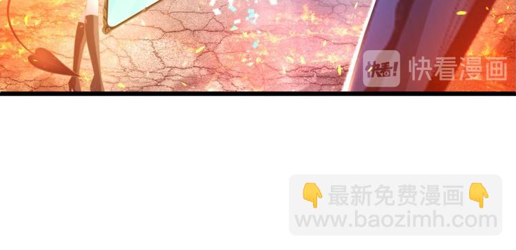 第48话 光辉晨星，沙利菲儿1(1/2)-第48话