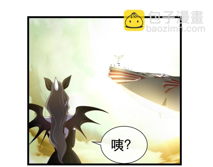 第48话 光辉晨星，沙利菲儿1(1/2)-第48话