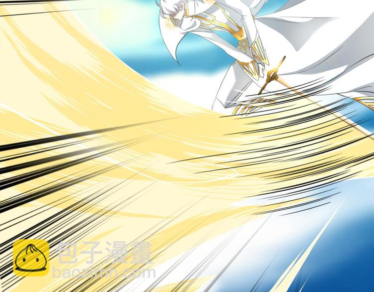 第48话 光辉晨星，沙利菲儿1(1/2)-第48话