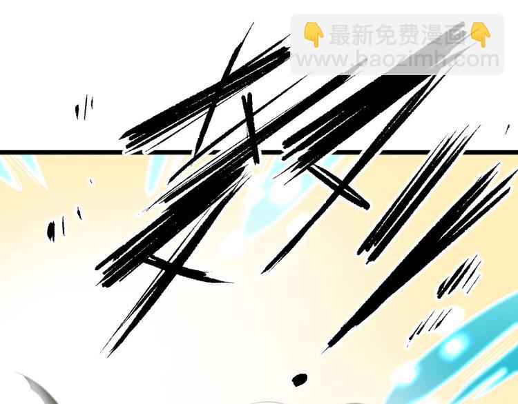 第48话 光辉晨星，沙利菲儿1(1/2)-第48话