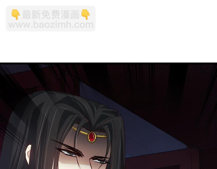 第6话 他的性格超级恶劣！2(1/3)-第6话