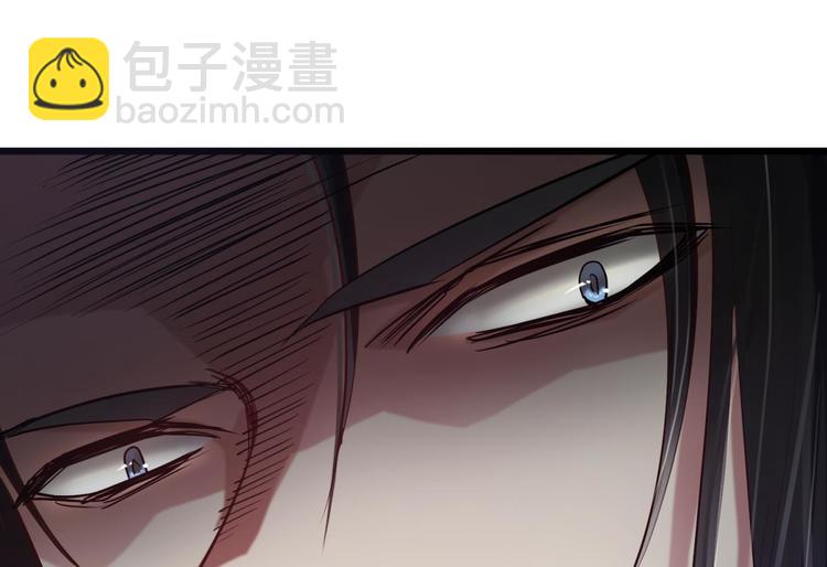 第6话 他的性格超级恶劣！2(1/3)-第6话