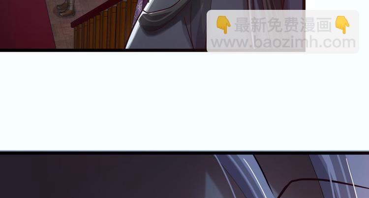 第6话 他的性格超级恶劣！2(1/3)-第6话