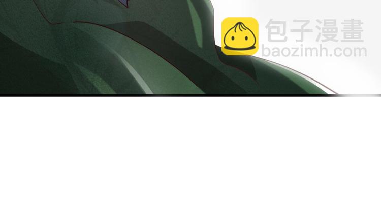 第6话 他的性格超级恶劣！2(1/3)-第6话