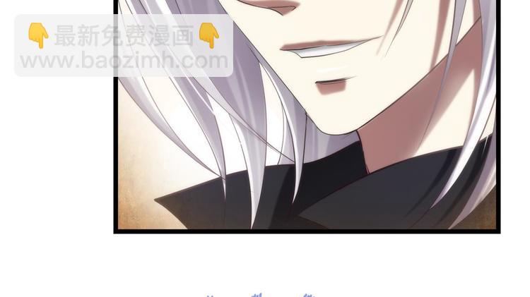 第52话 你撩得动我，算我输2(1/2)-第52话