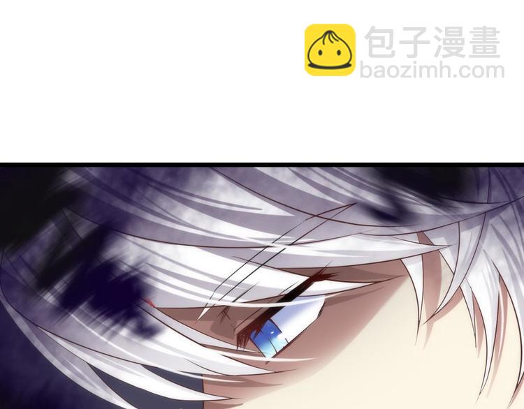 第54话 你撩得动我，算我输4(1/2)-第54话