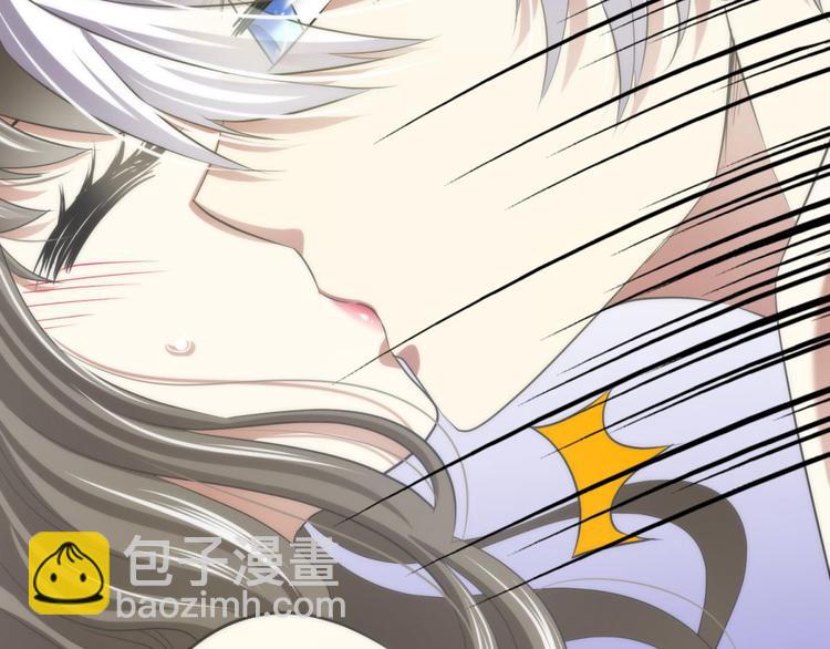 第54话 你撩得动我，算我输4(1/2)-第54话