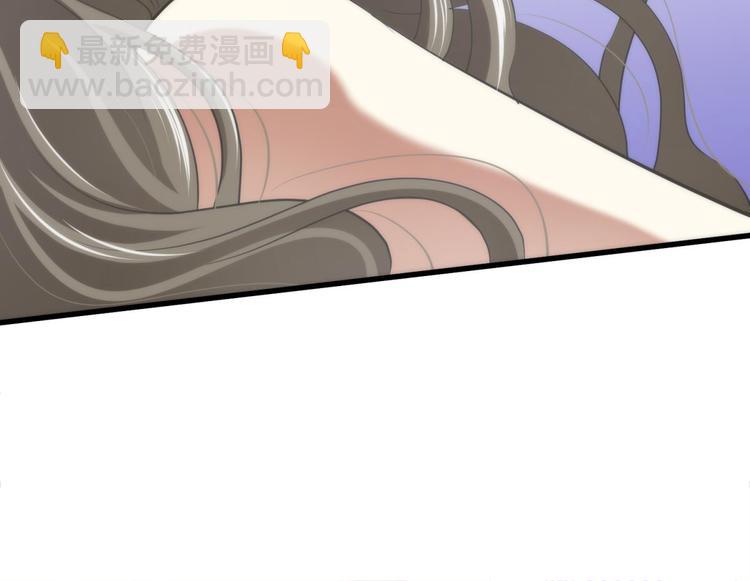 第54话 你撩得动我，算我输4(1/2)-第54话