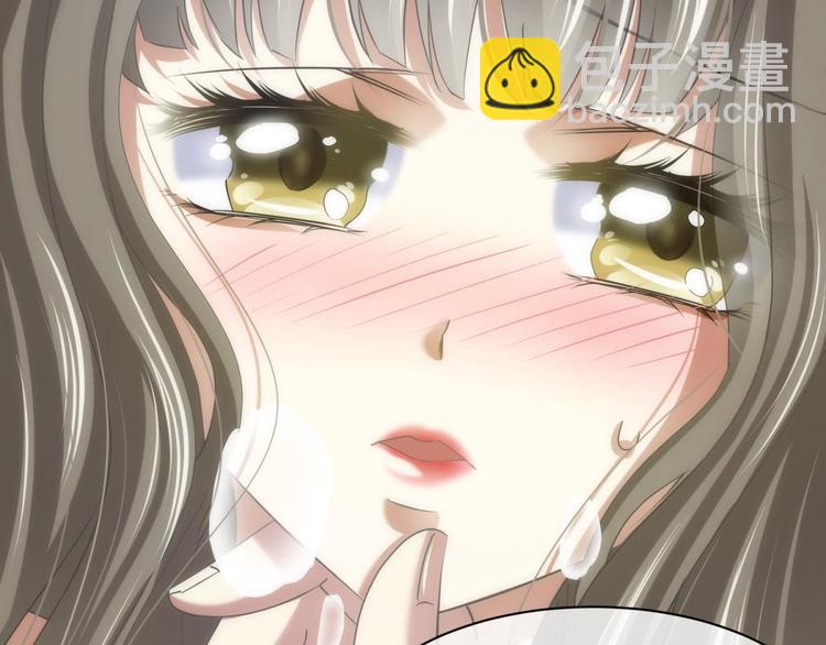 第54话 你撩得动我，算我输4(1/2)-第54话