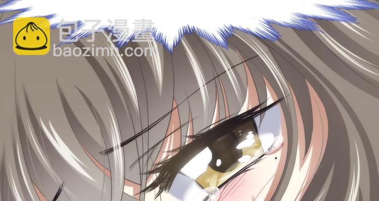 第58话 他保护了我？（三）(1/2)-第58话