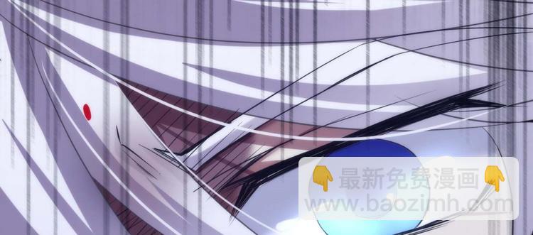 第58话 他保护了我？（三）(1/2)-第58话