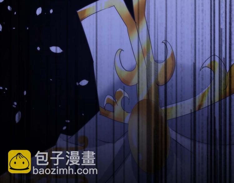 第58话 他保护了我？（三）(1/2)-第58话