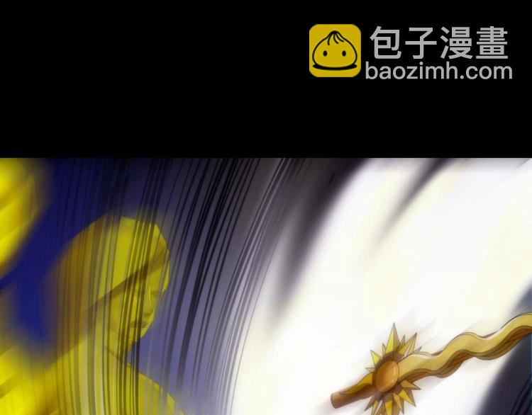 第58话 他保护了我？（三）(1/2)-第58话