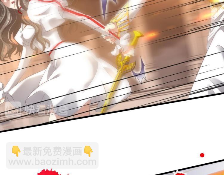 第60话 血腥百合の吻(1/2)-第60话