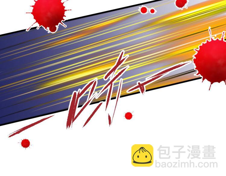 第60话 血腥百合の吻(1/2)-第60话