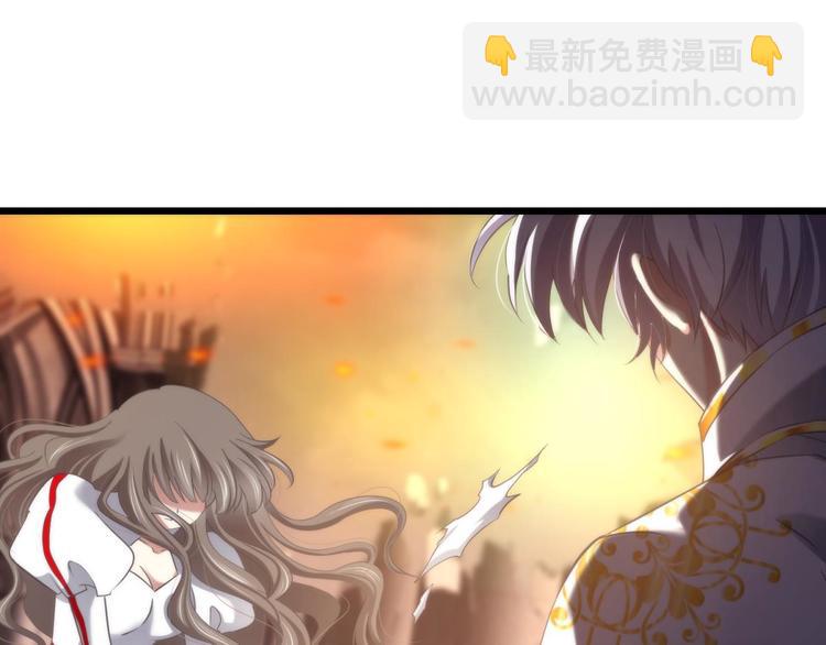 第60话 血腥百合の吻(1/2)-第60话