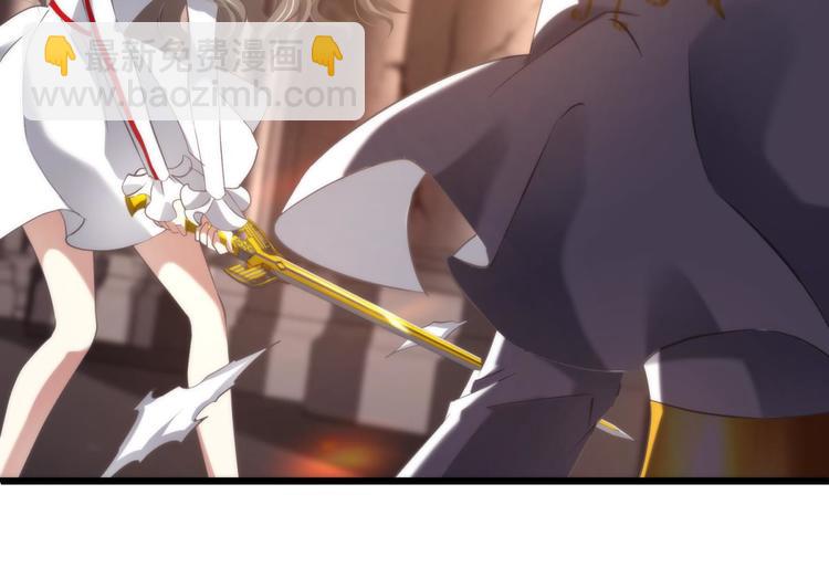 第60话 血腥百合の吻(1/2)-第60话