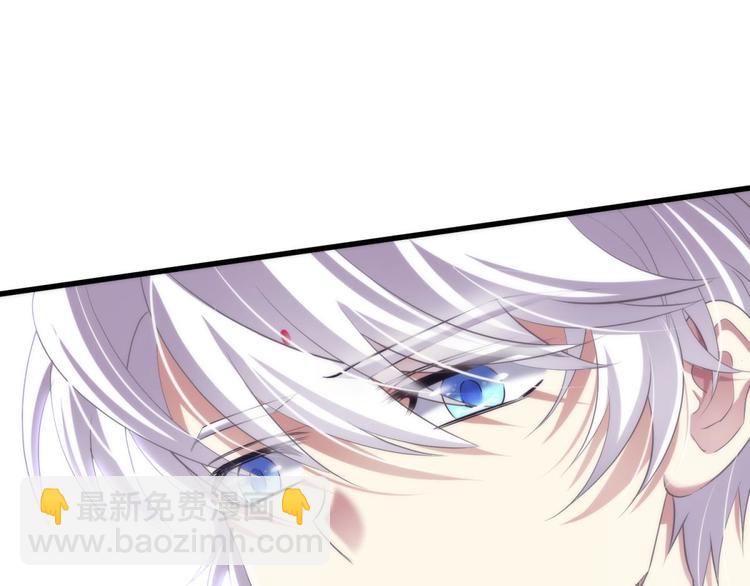 第60话 血腥百合の吻(1/2)-第60话