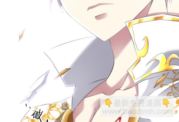 第60话 血腥百合の吻(1/2)-第60话