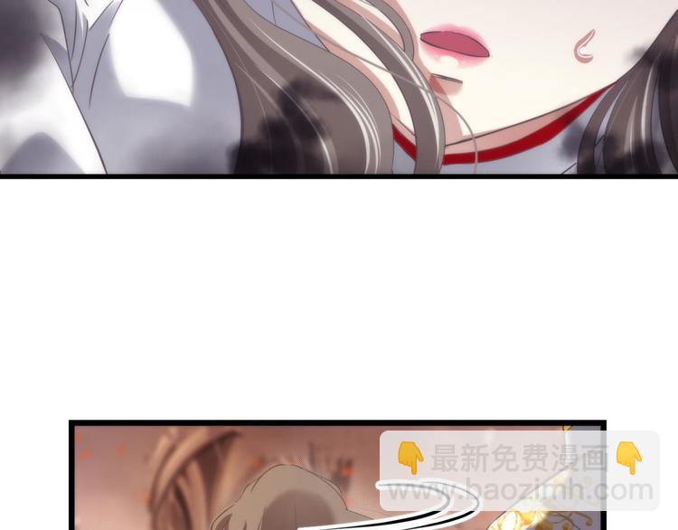 第60话 血腥百合の吻(1/2)-第60话