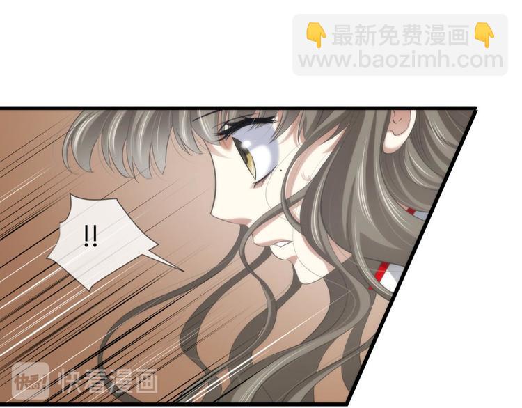 第60话 血腥百合の吻(1/2)-第60话