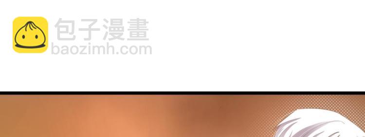 第60话 血腥百合の吻(1/2)-第60话