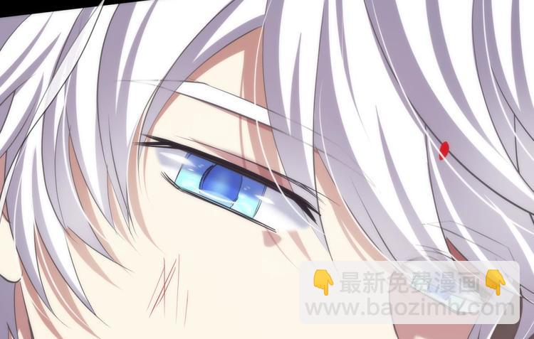 第60话 血腥百合の吻(1/2)-第60话