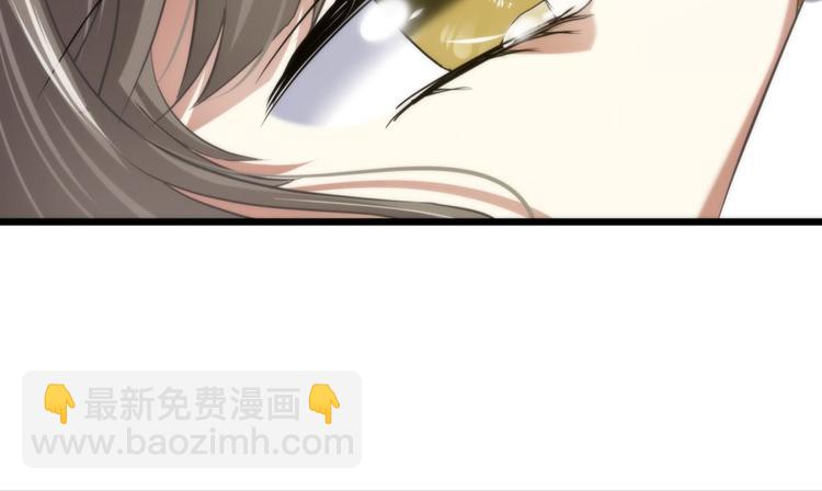 第60话 血腥百合の吻(1/2)-第60话