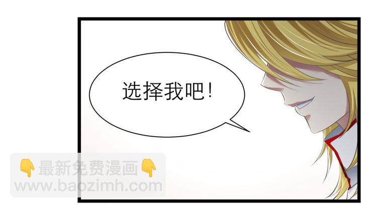 第62话 囚禁(1/3)-第62话