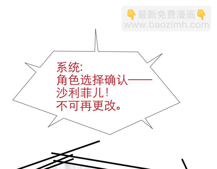 第62话 囚禁(1/3)-第62话