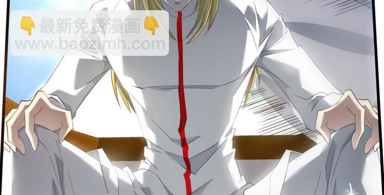 第62话 囚禁(1/3)-第62话