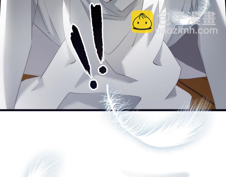 第62话 囚禁(1/3)-第62话