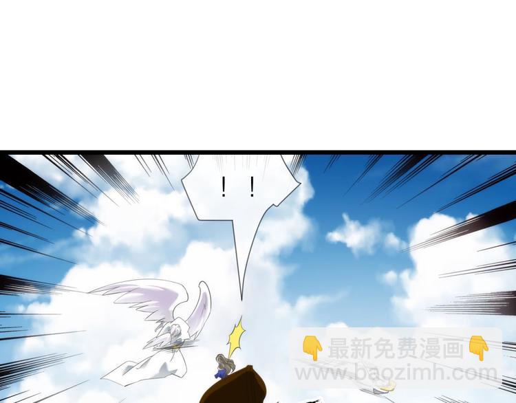 第62话 囚禁(1/3)-第62话