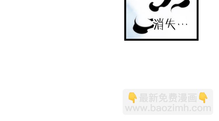 第62话 囚禁(1/3)-第62话