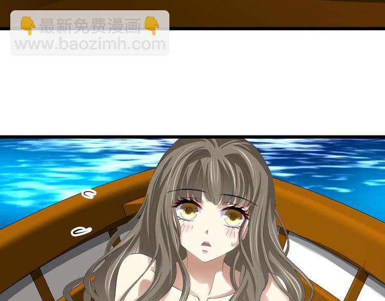 第62话 囚禁(1/3)-第62话